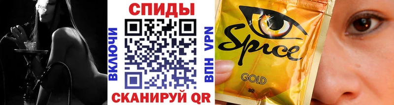 БУТИРАТ BDO  Купить  Котлас 