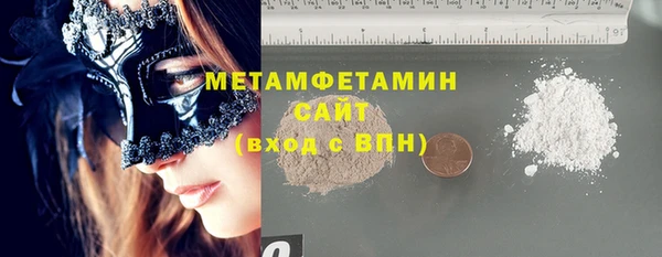 круглые Вяземский