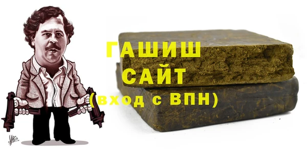 круглые Вяземский