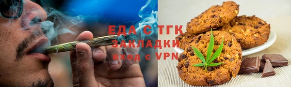 круглые Вяземский