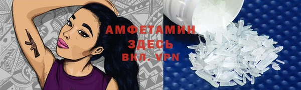 не бодяженный Вязники