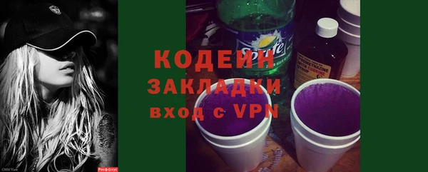 круглые Вяземский
