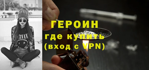круглые Вяземский