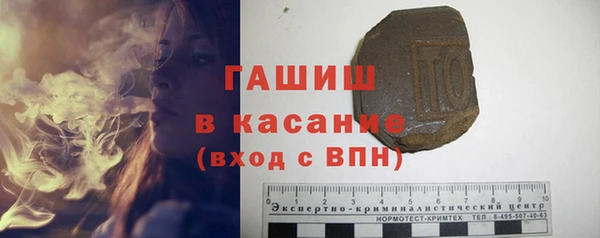 круглые Вяземский