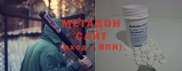 не бодяженный Вязники