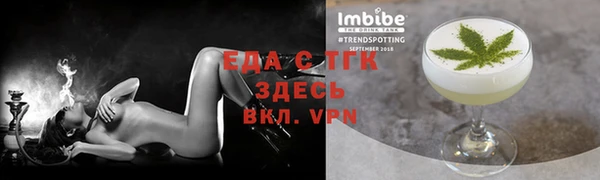 круглые Вяземский