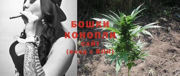 не бодяженный Вязники