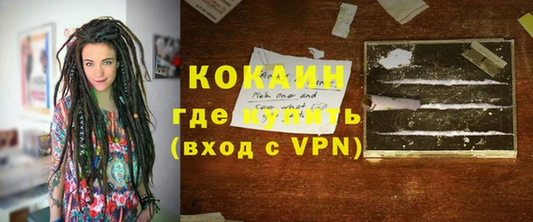 круглые Вяземский