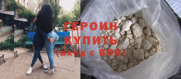 круглые Вяземский
