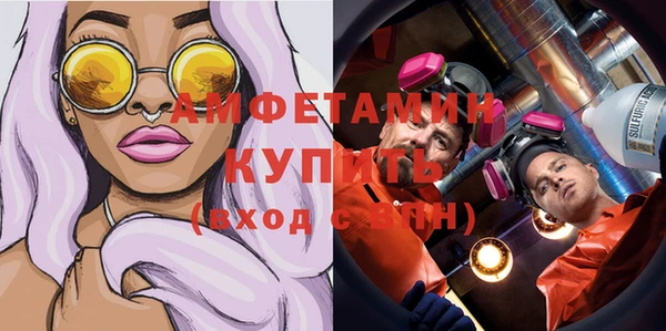 круглые Вяземский