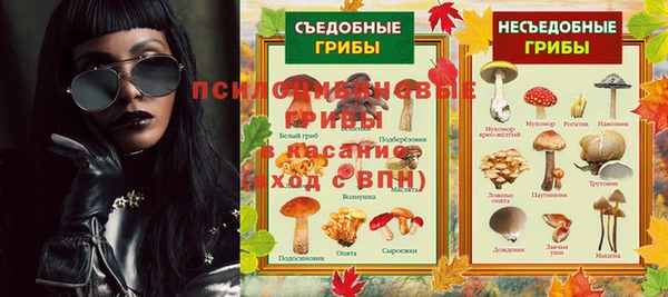 не бодяженный Вязники