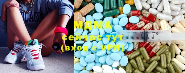 не бодяженный Вязники