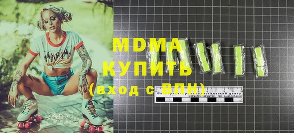 не бодяженный Вязники