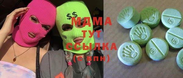 не бодяженный Вязники