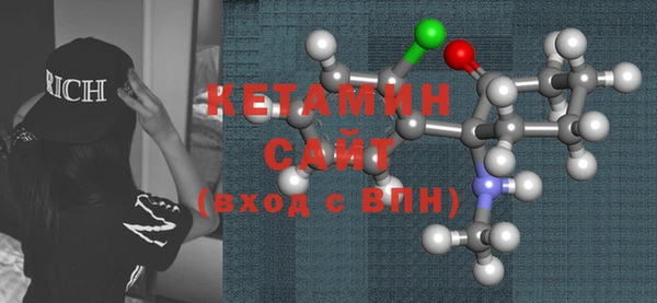 дмт Горно-Алтайск