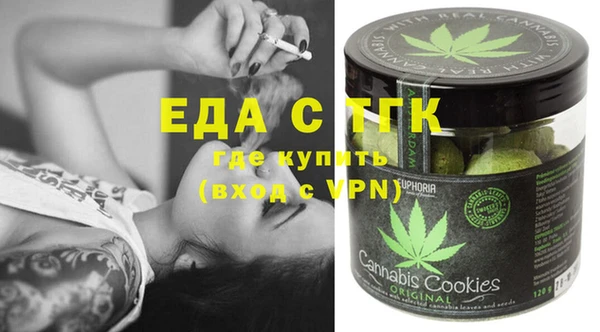 не бодяженный Вязники