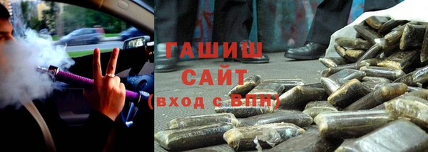 не бодяженный Вязники