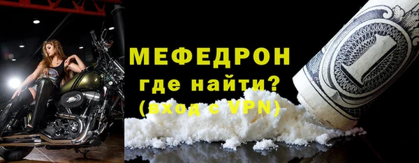 круглые Вяземский